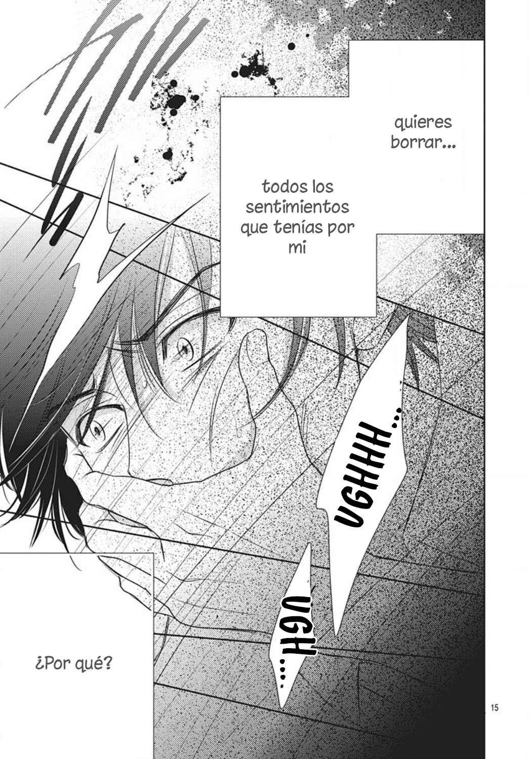 Ai ga Shinu no wa Kimi no sei Chapter 17 - Page 18