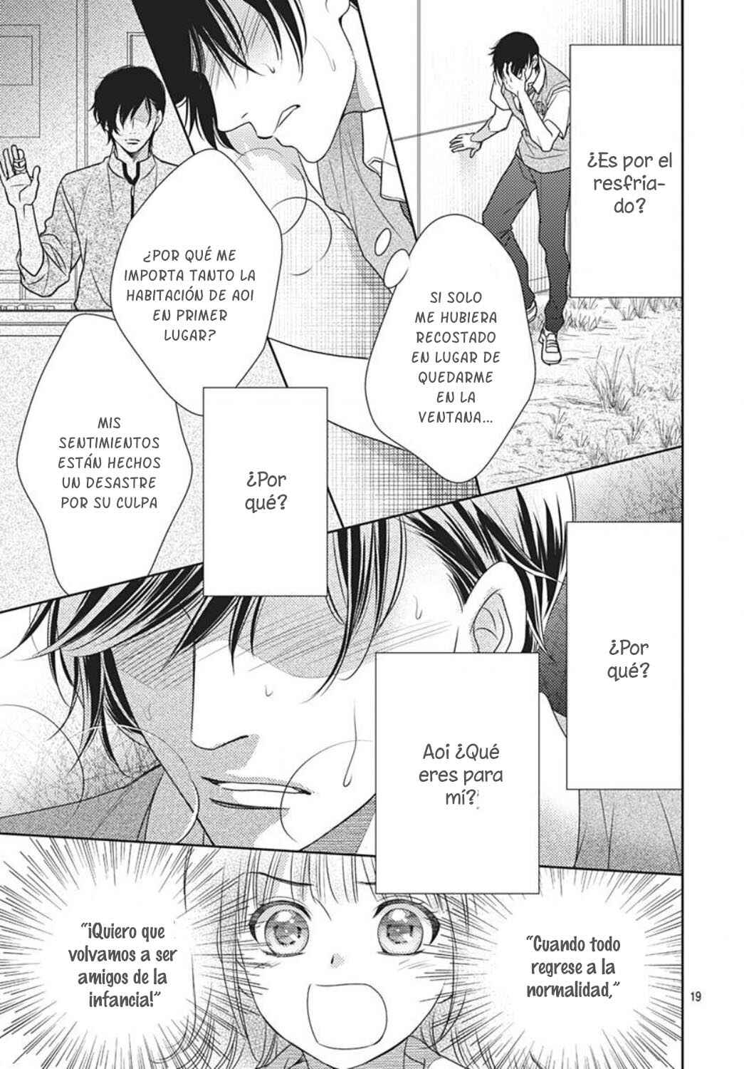 Ai ga Shinu no wa Kimi no sei Chapter 17 - Page 22