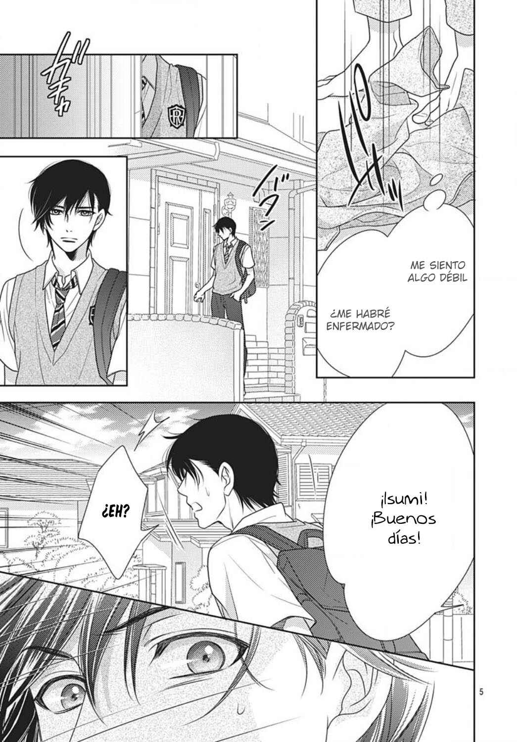 Ai ga Shinu no wa Kimi no sei Chapter 17 - Page 8