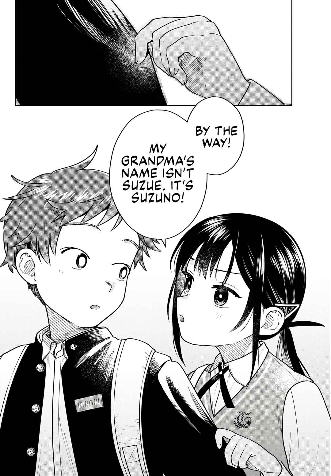 Futari Bus Chapter 13 - Page 14