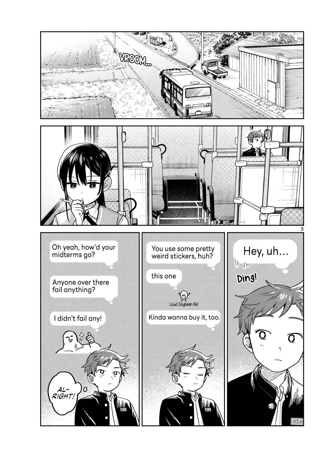 Futari Bus Chapter 13 - Page 3