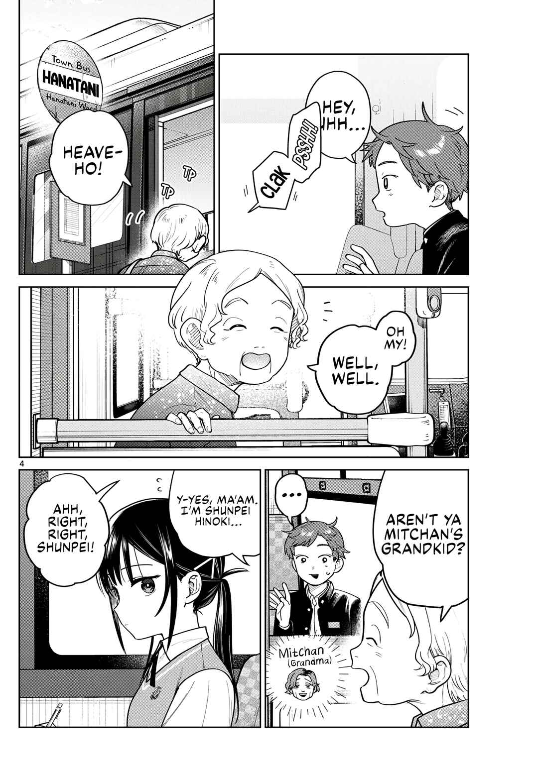 Futari Bus Chapter 13 - Page 4