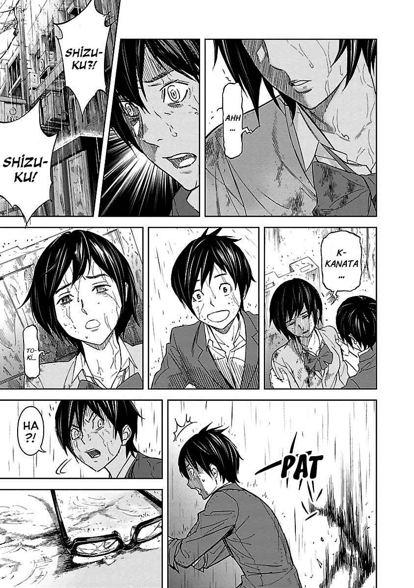 Okitenemuru Chapter 26 - Page 12