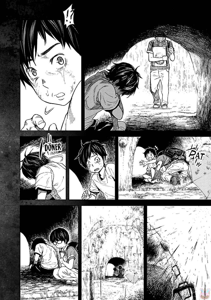 Okitenemuru Chapter 26 - Page 5