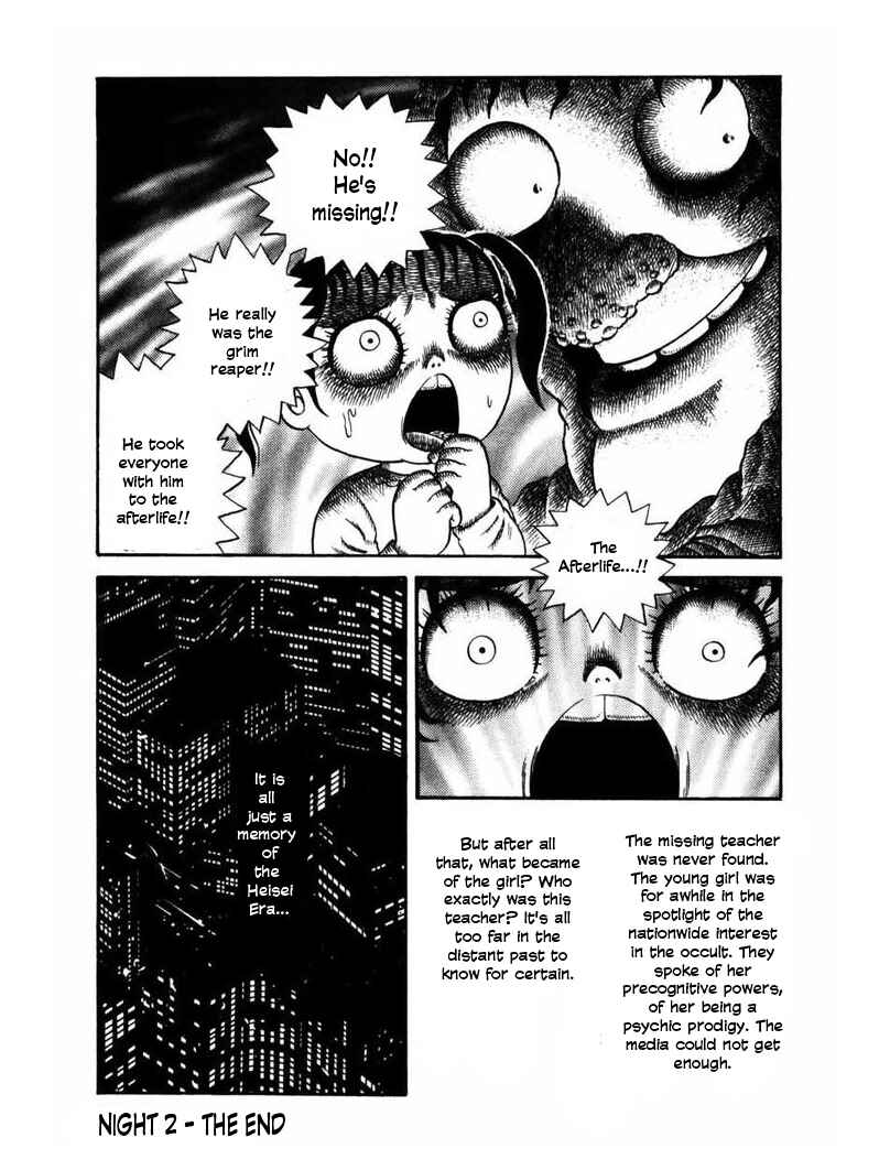 Zipangu Night Chapter 2 - Page 21