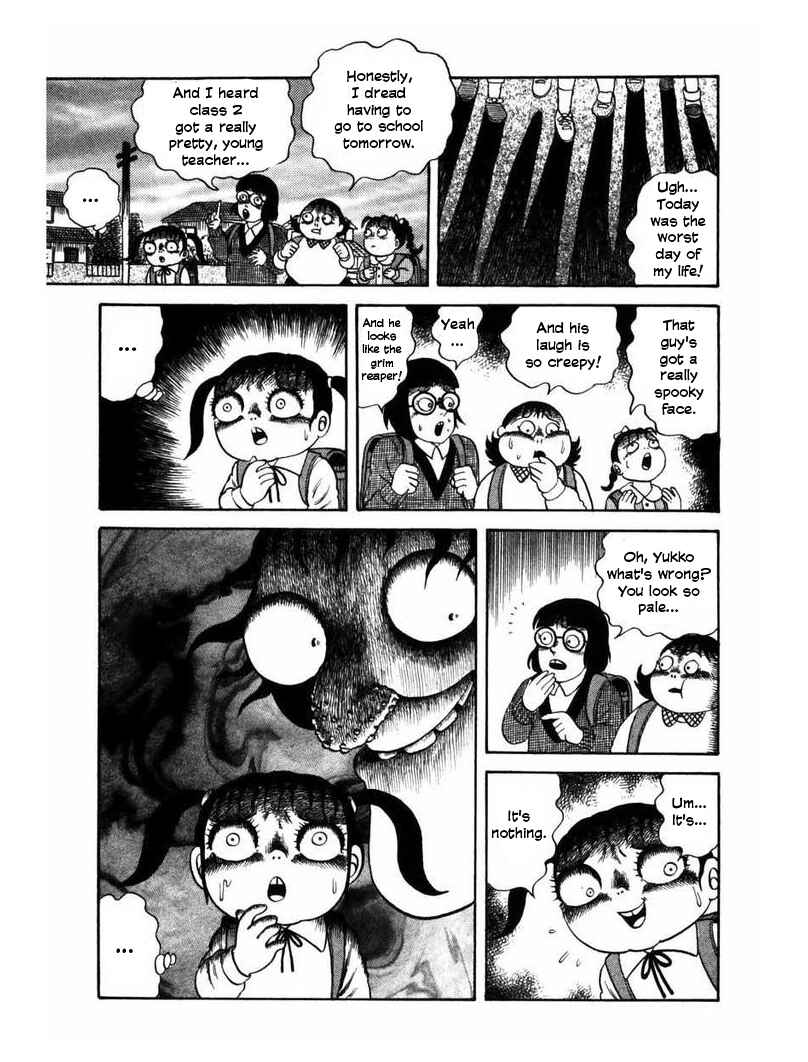 Zipangu Night Chapter 2 - Page 4