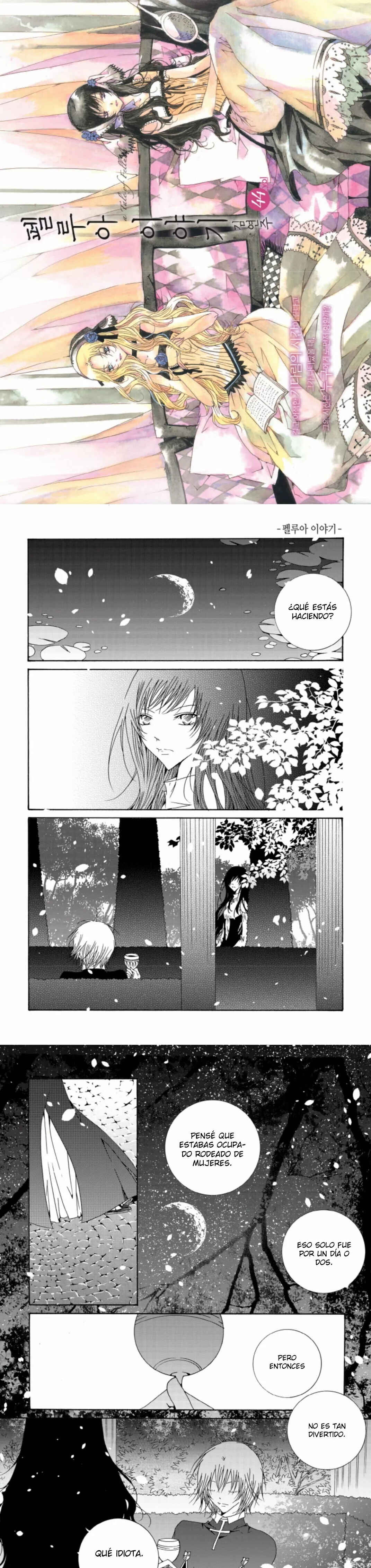 Felluah Iyagi Chapter 44 - Page 3