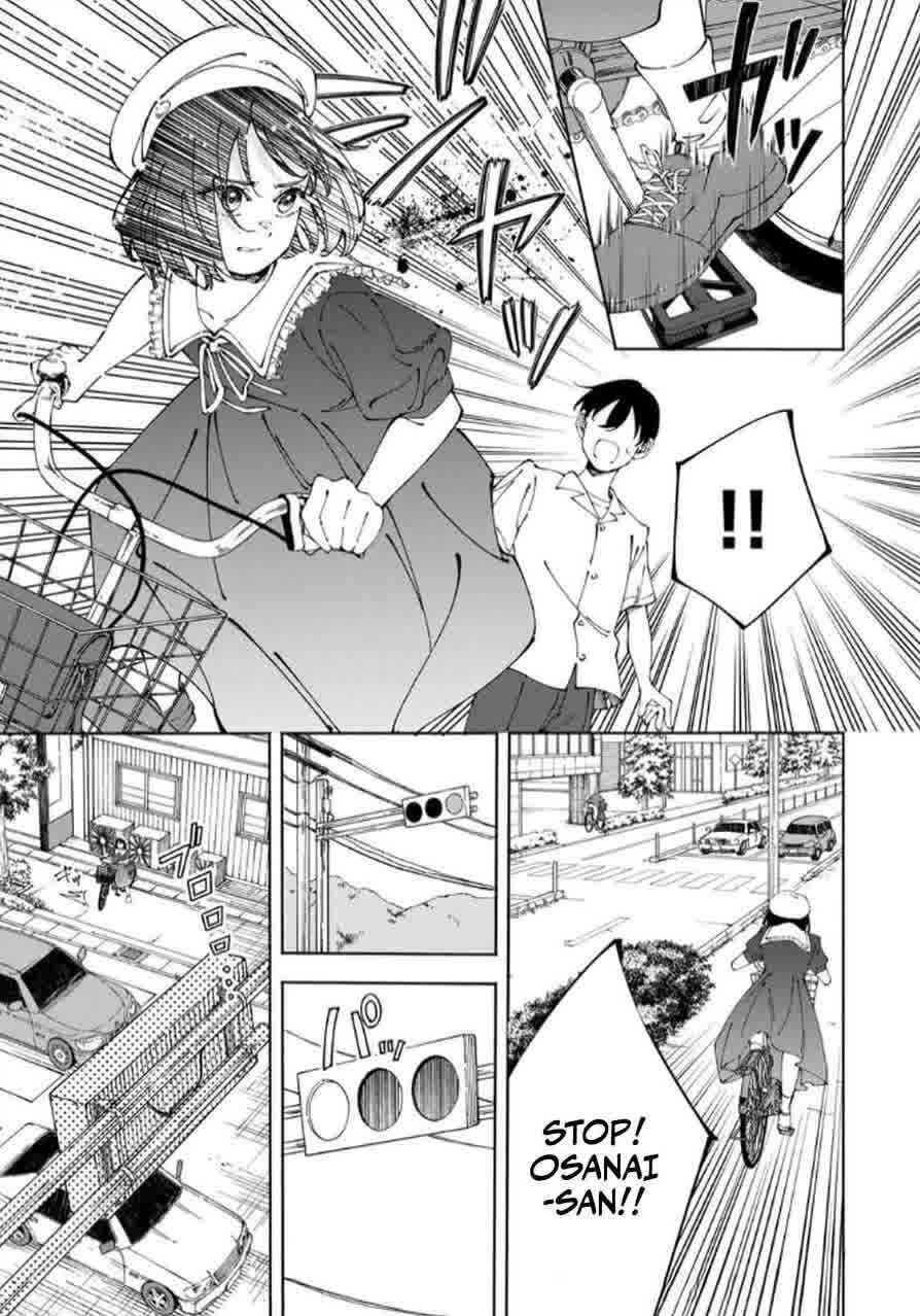 Shoshimin - Shunki Gentei Ichigo Taruto Jiken Chapter 5 - Page 17