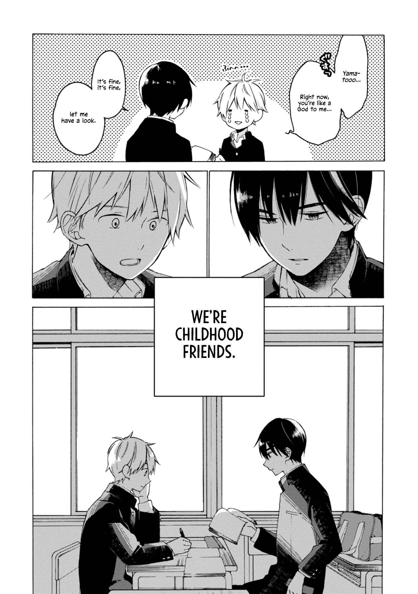 Kimi ni wa Todokanai Chapter 1 - Page 14