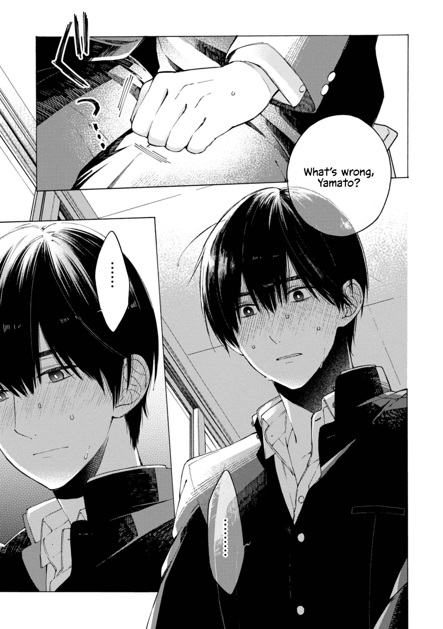 Kimi ni wa Todokanai Chapter 1 - Page 23