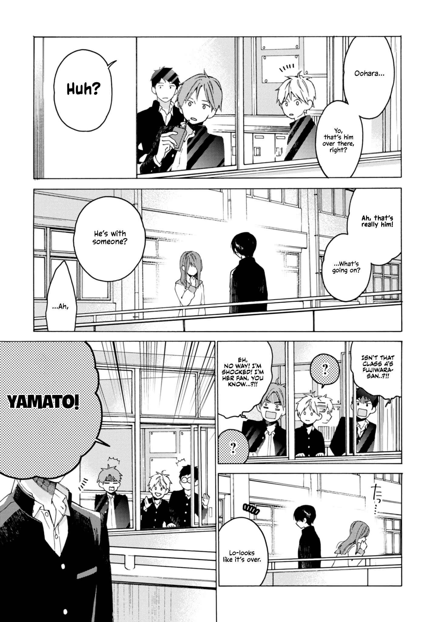 Kimi ni wa Todokanai Chapter 1 - Page 5