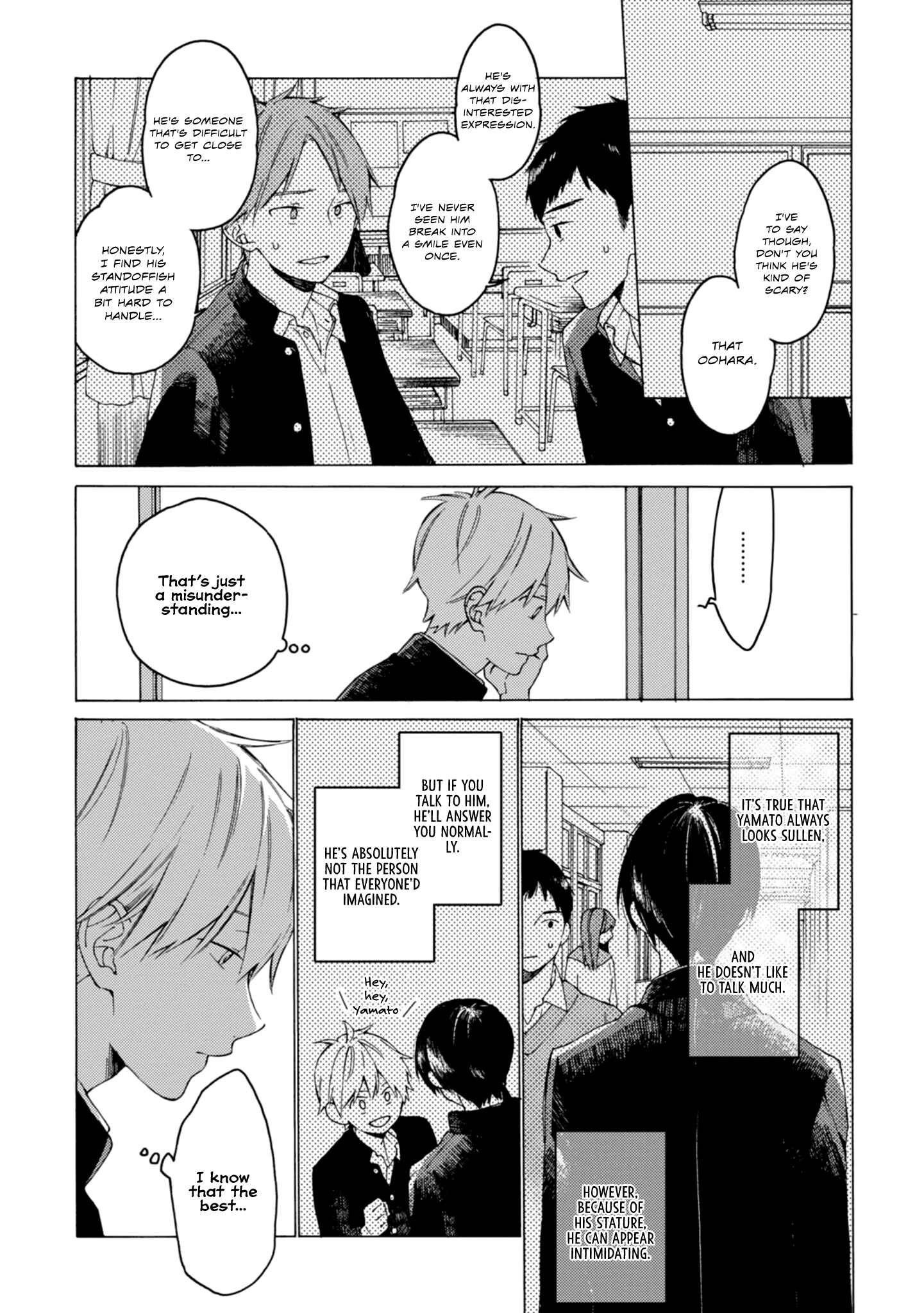 Kimi ni wa Todokanai Chapter 1 - Page 9