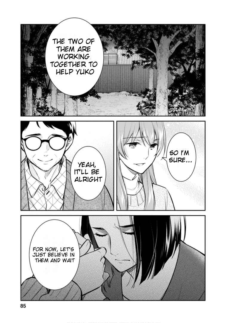 Kyouto Teramachi Sanjou no Holmes Chapter 62 - Page 20
