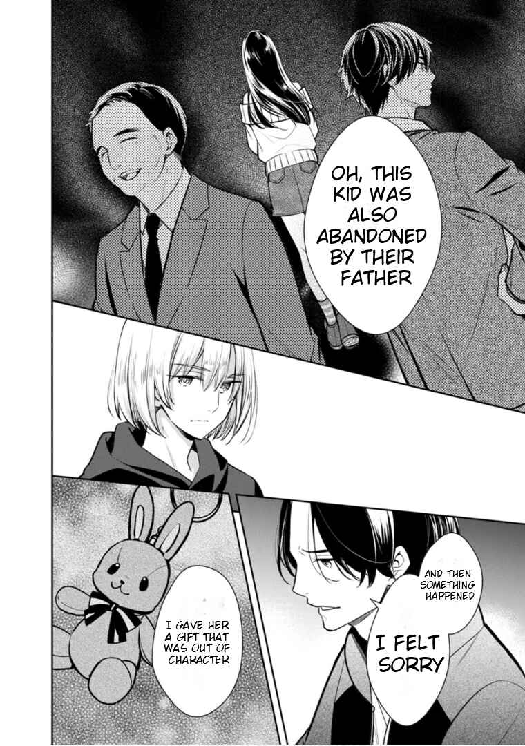 Kyouto Teramachi Sanjou no Holmes Chapter 62 - Page 23