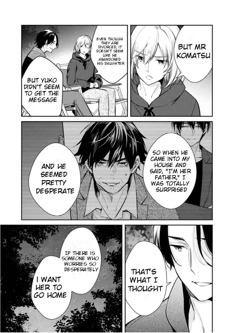 Kyouto Teramachi Sanjou no Holmes Chapter 62 - Page 24