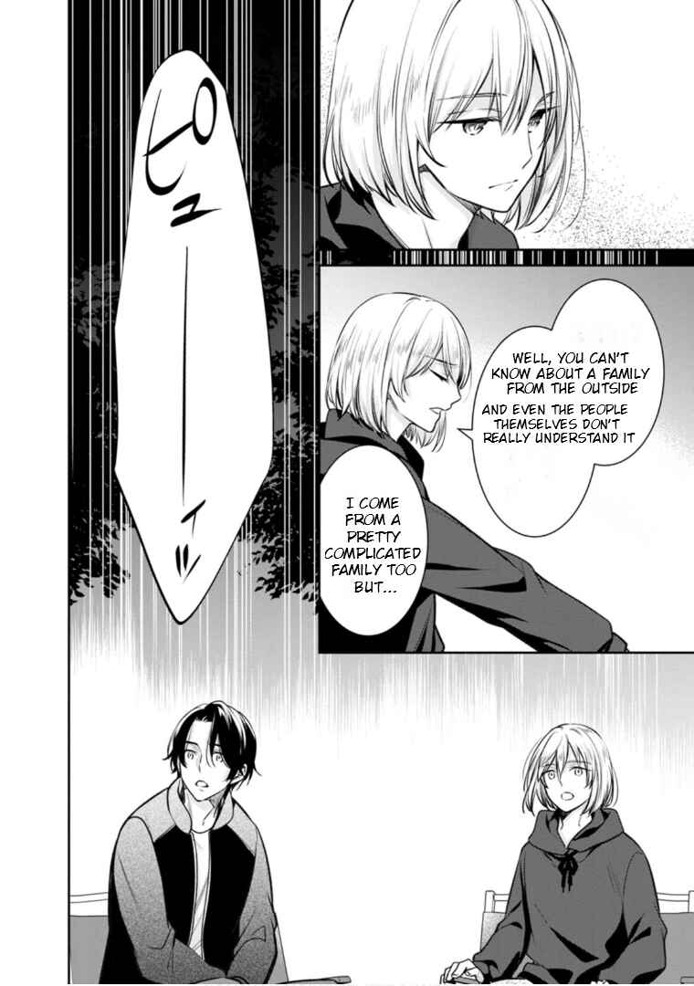 Kyouto Teramachi Sanjou no Holmes Chapter 62 - Page 25