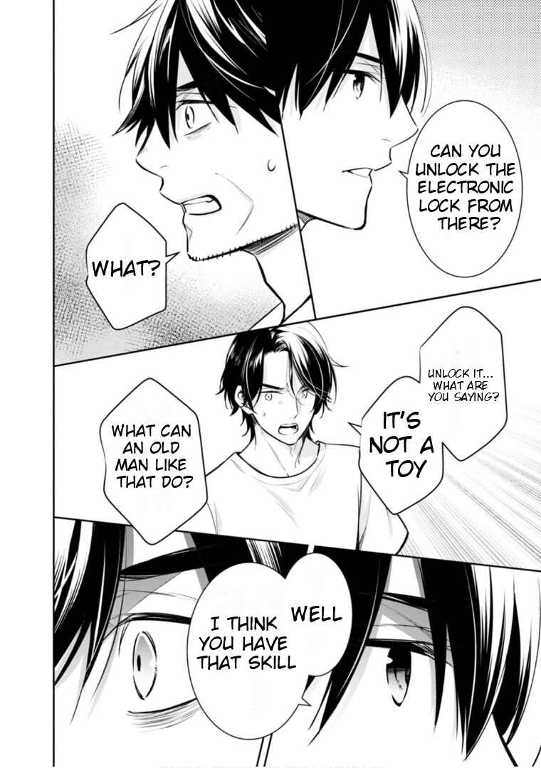 Kyouto Teramachi Sanjou no Holmes Chapter 62 - Page 9