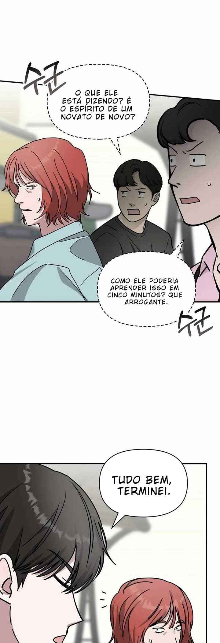Daetteum Chakgakdanghaetda Goemul Cheonjaebaeu-ro Chapter 37 - Page 17