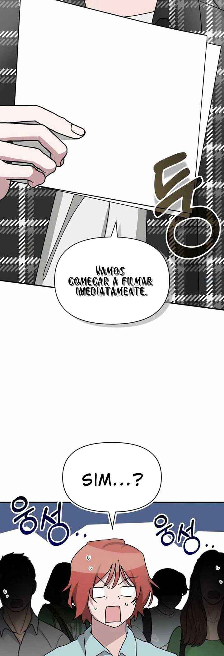 Daetteum Chakgakdanghaetda Goemul Cheonjaebaeu-ro Chapter 37 - Page 19