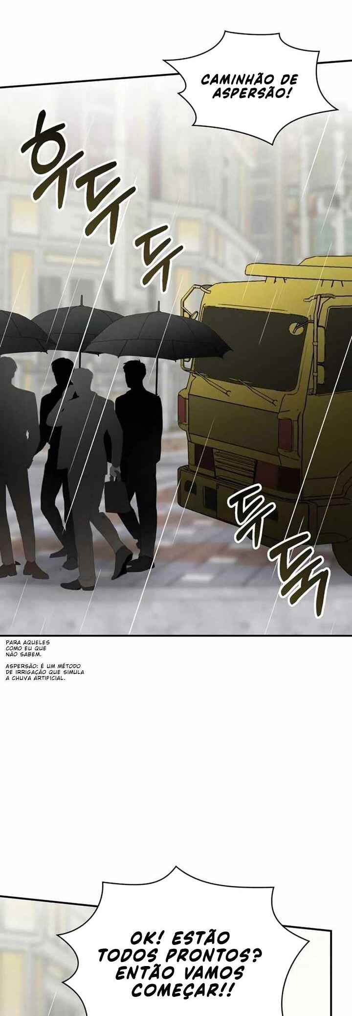 Daetteum Chakgakdanghaetda Goemul Cheonjaebaeu-ro Chapter 37 - Page 23
