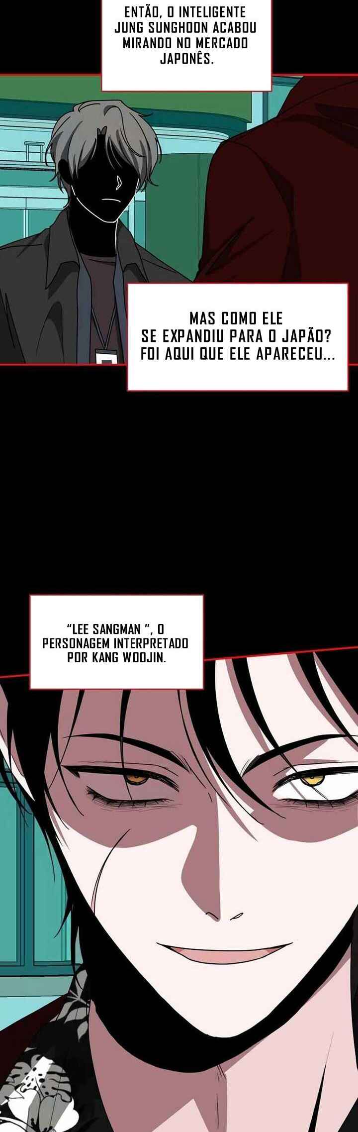 Daetteum Chakgakdanghaetda Goemul Cheonjaebaeu-ro Chapter 37 - Page 33