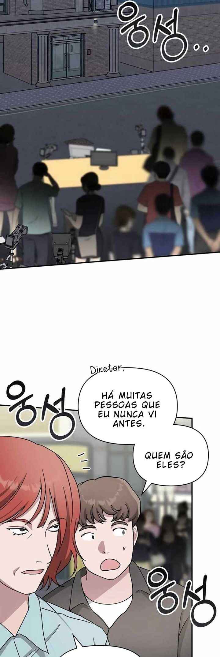 Daetteum Chakgakdanghaetda Goemul Cheonjaebaeu-ro Chapter 37 - Page 4