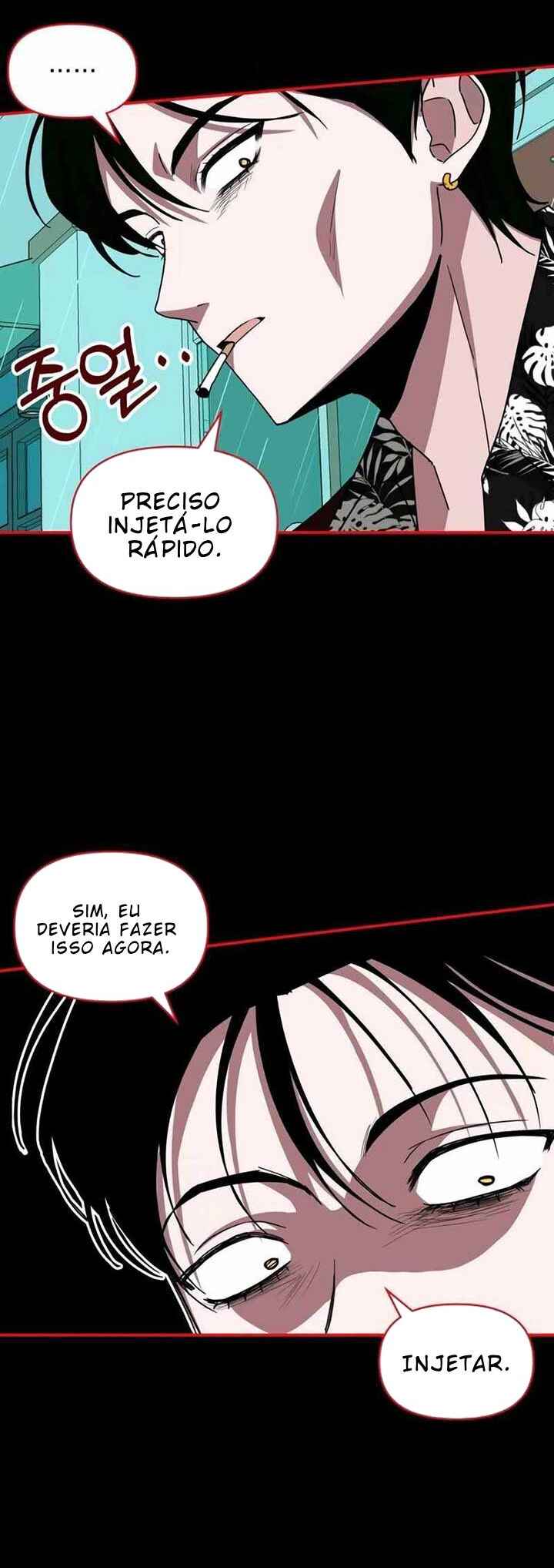Daetteum Chakgakdanghaetda Goemul Cheonjaebaeu-ro Chapter 37 - Page 40