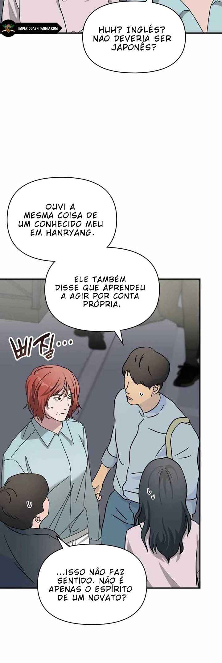 Daetteum Chakgakdanghaetda Goemul Cheonjaebaeu-ro Chapter 37 - Page 8