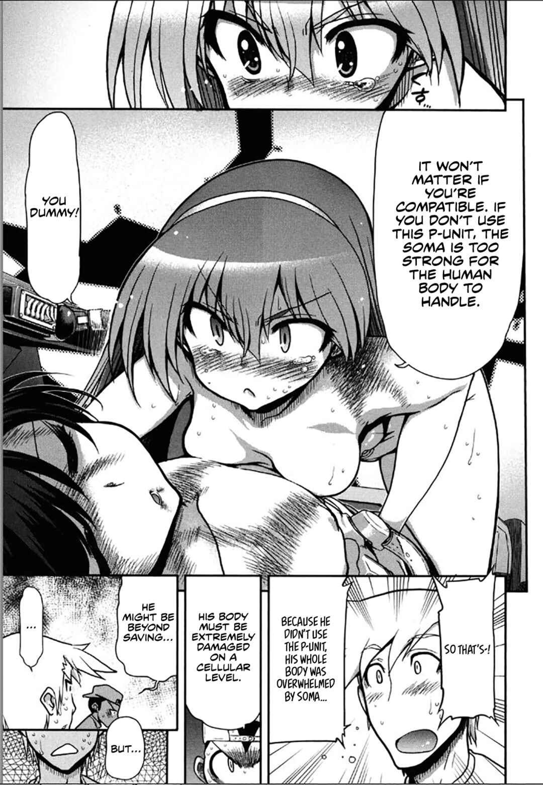 Kono Yo wo Hana ni Suru Tame ni Chapter 7 - Page 16