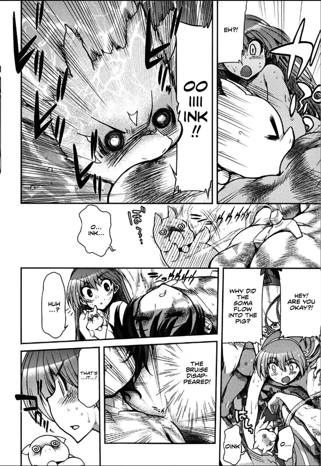 Kono Yo wo Hana ni Suru Tame ni Chapter 7 - Page 23