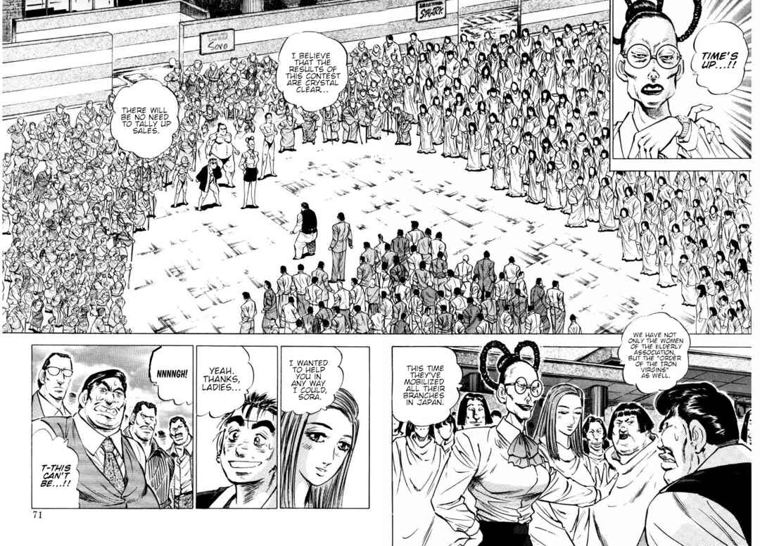 Sora Yori Takaku Chapter 161 - Page 4