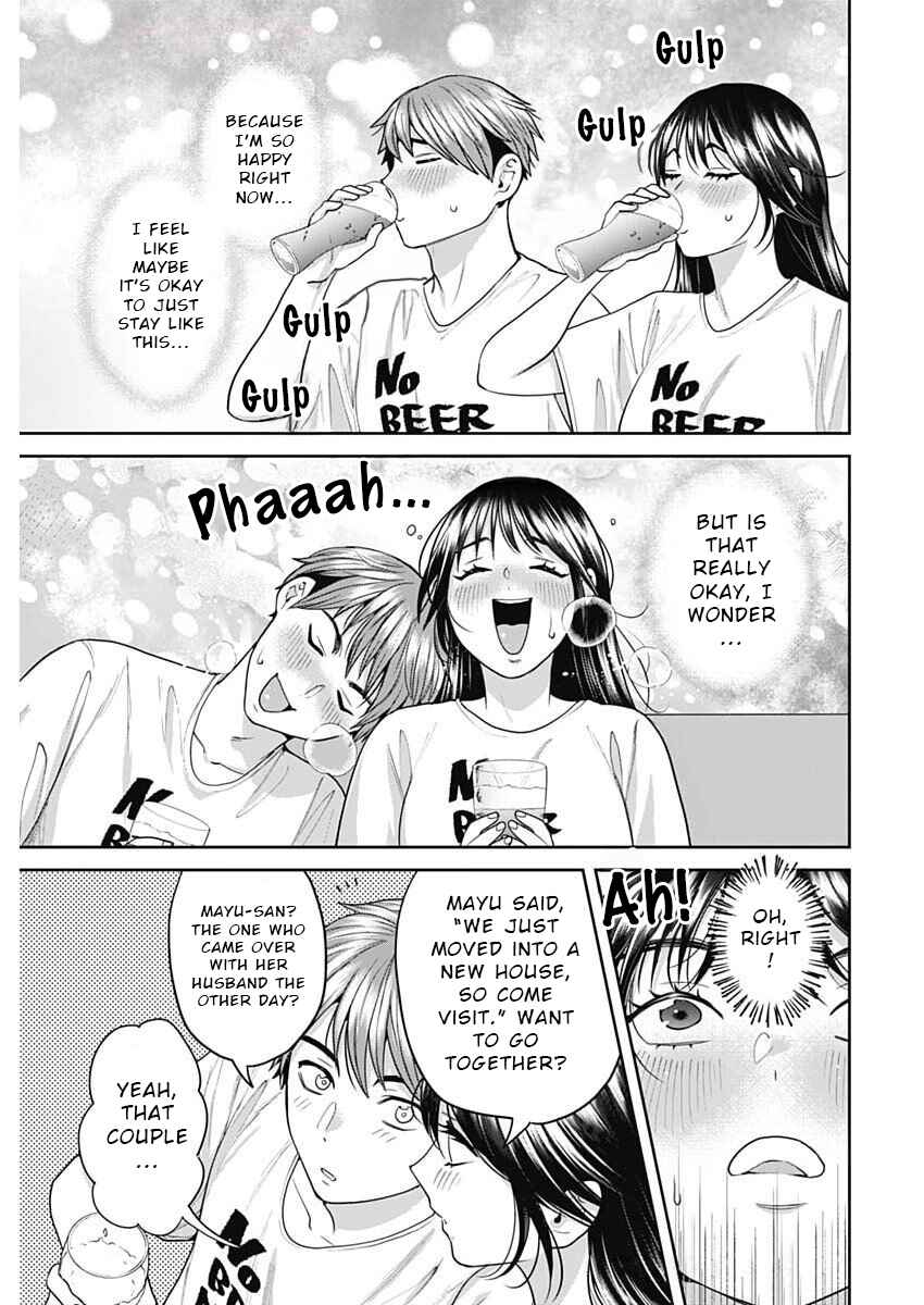 Fuufu no Hiketsu wa Banshaku Desu Chapter 13 - Page 3