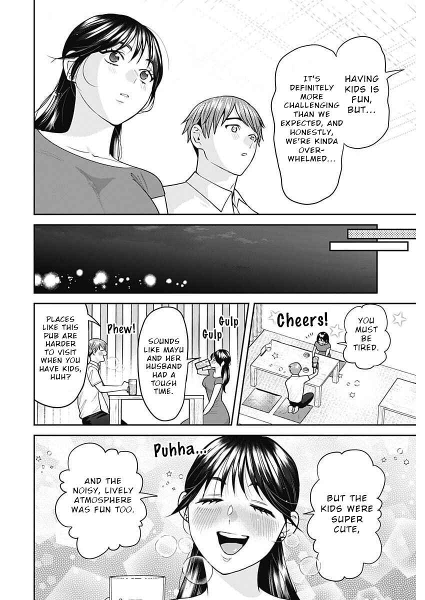 Fuufu no Hiketsu wa Banshaku Desu Chapter 13 - Page 8