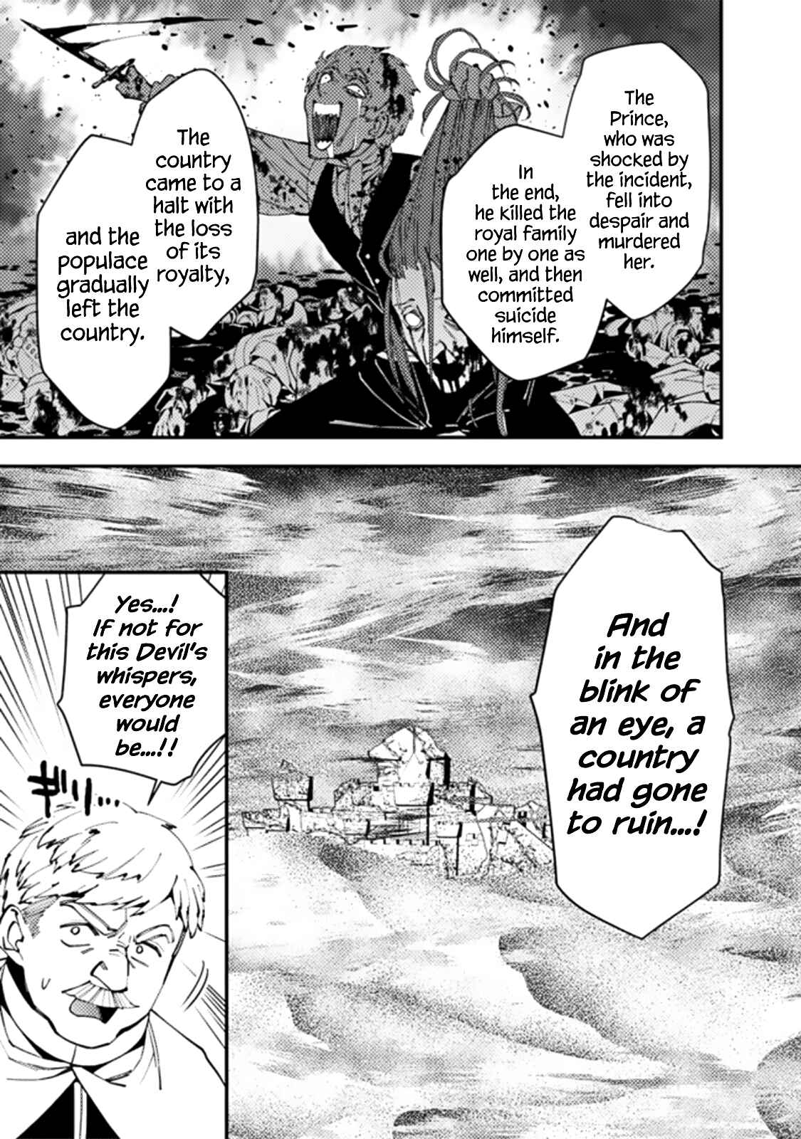 Fukushuu o Koinegau Saikyou Yuusha wa, Yami no Chikara de Senmetsu Musou Suru Chapter 57 - Page 7