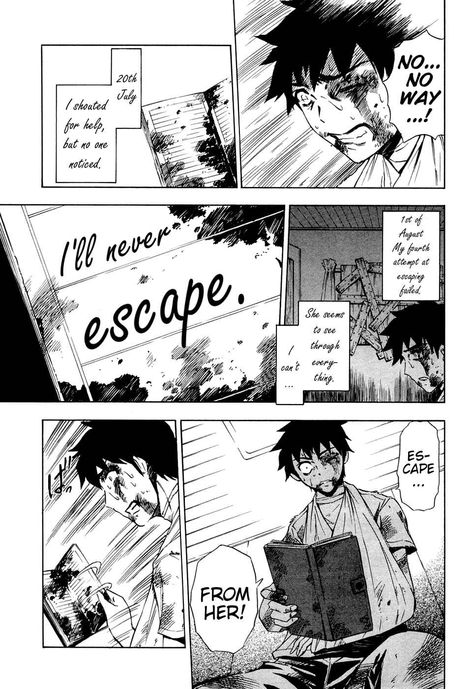 Ibitsu Chapter 12 - Page 15