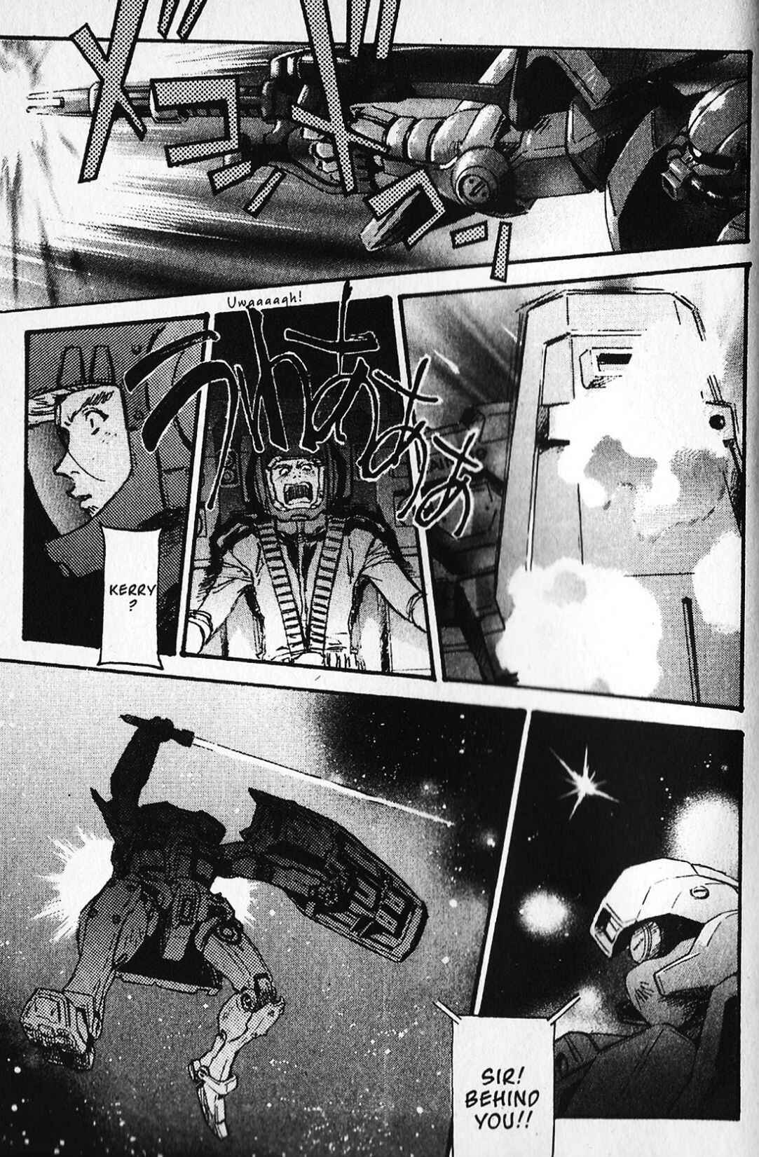 Mobile Suit Gundam - École du Ciel Chapter 19 - Page 11