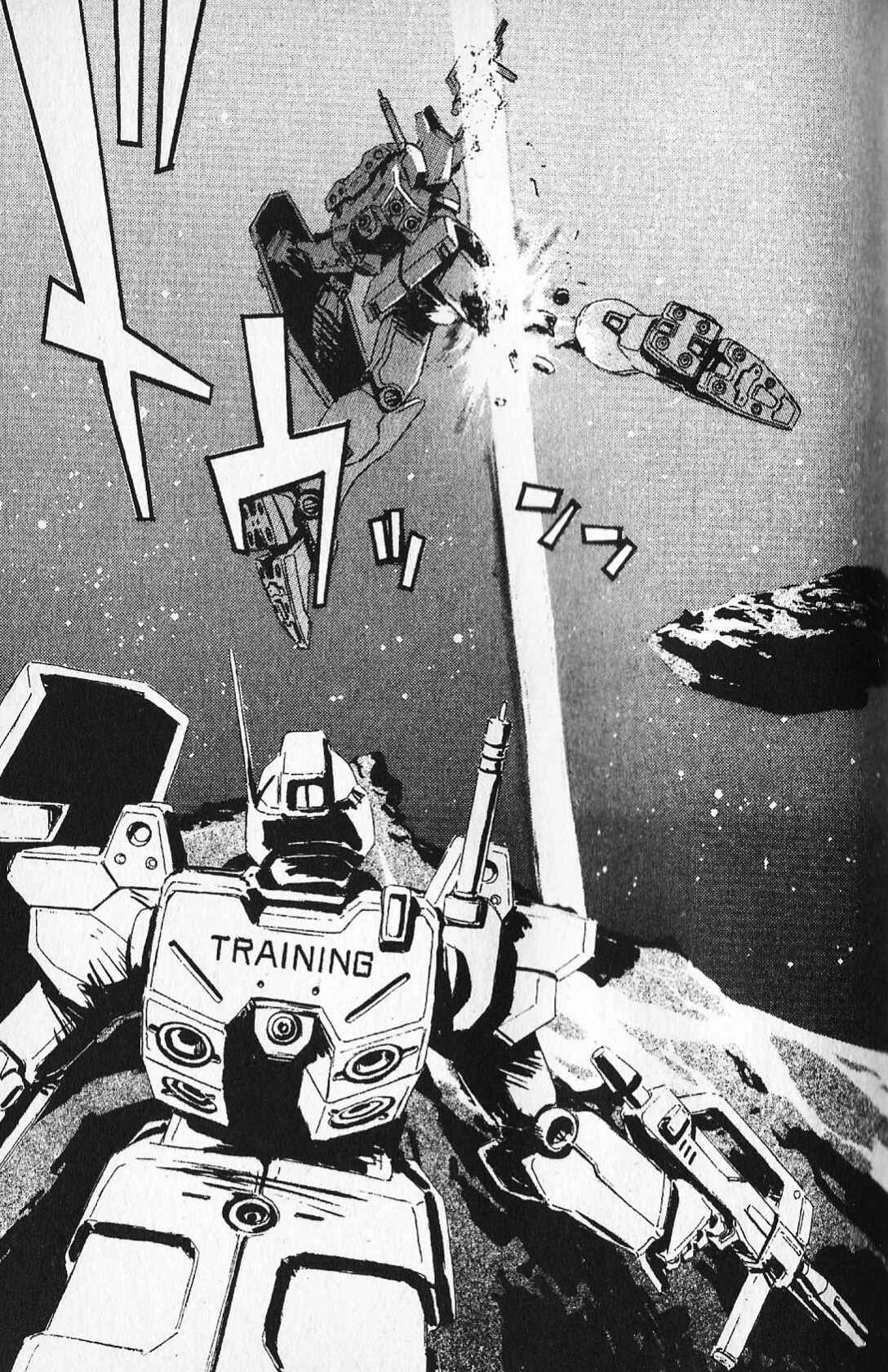 Mobile Suit Gundam - École du Ciel Chapter 19 - Page 31