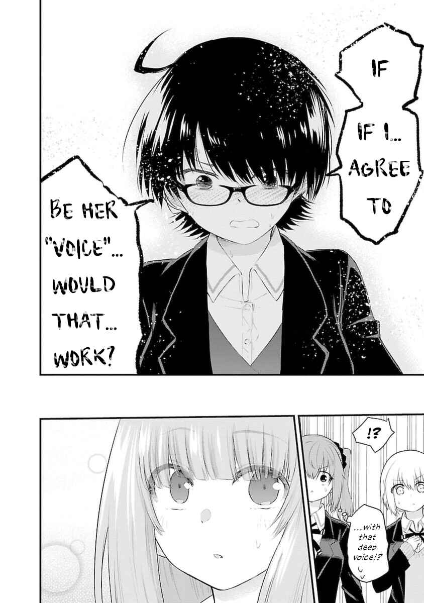 Koe ga dasenai Shoujo wa "Kanojo ga Yasashisugiru" to Omotte iru Chapter 46 - Page 8