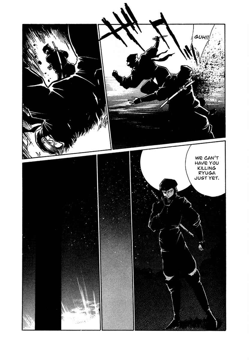 Ginga Sengoku Gunyuuden Rai Chapter 82 - Page 14