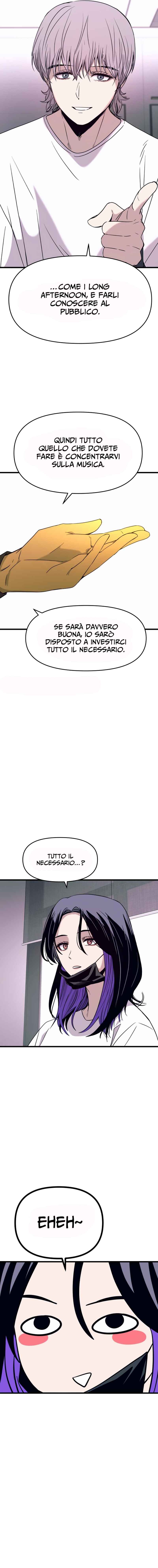 Nae Choeae neun Makcha reul Tanda Chapter 61 - Page 14