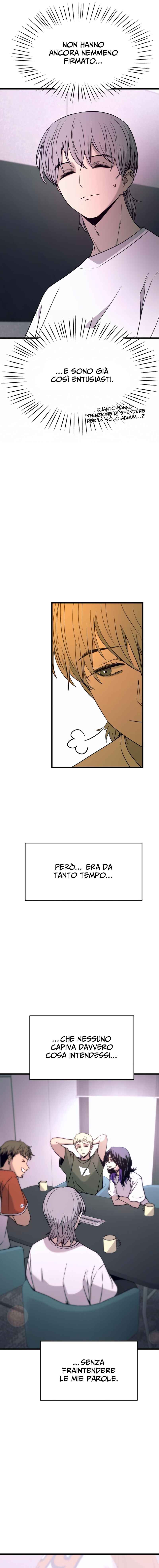 Nae Choeae neun Makcha reul Tanda Chapter 61 - Page 16