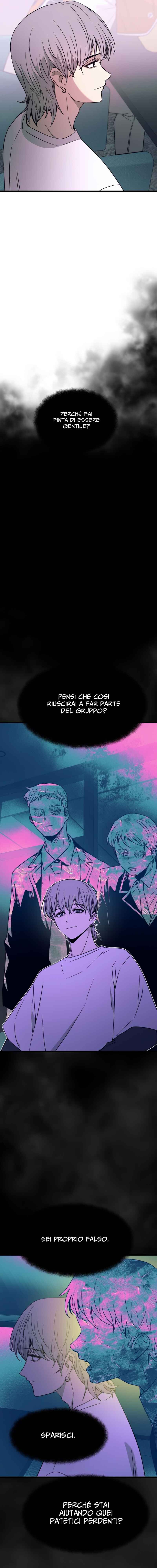 Nae Choeae neun Makcha reul Tanda Chapter 61 - Page 17