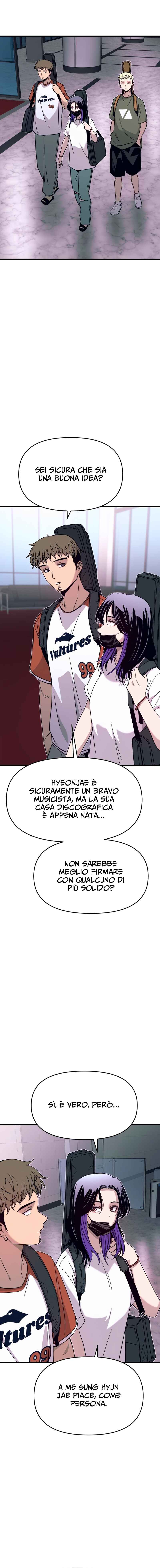 Nae Choeae neun Makcha reul Tanda Chapter 61 - Page 6