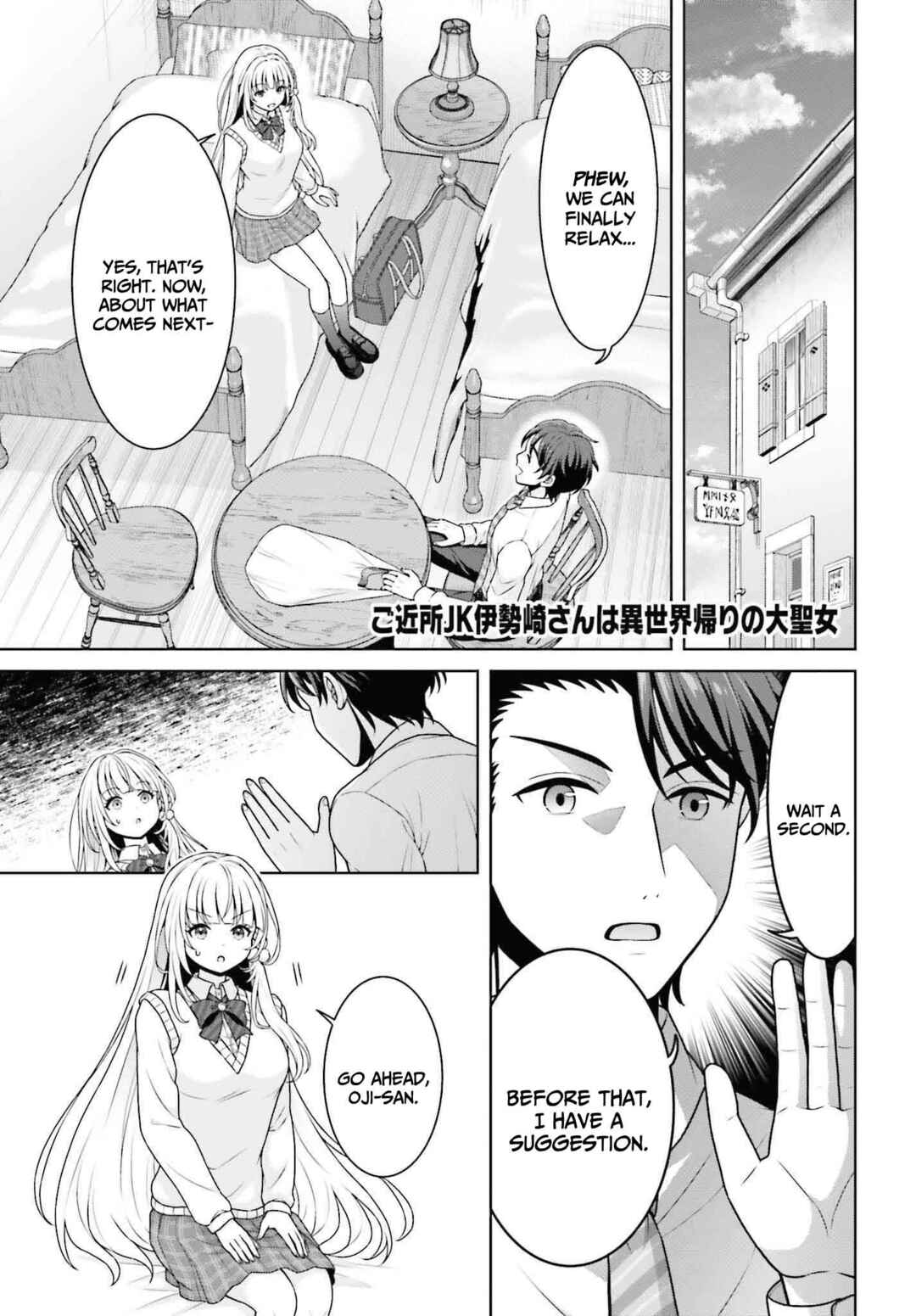 Gokinjo JK Isezaki-san wa Isekai-gaeri no Dai Seijo Chapter 3 - Page 2