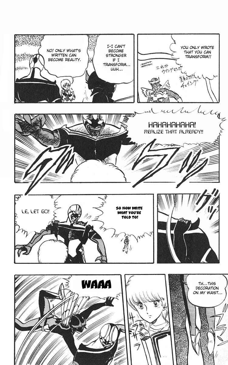 Wing-Man Chapter 5 - Page 10