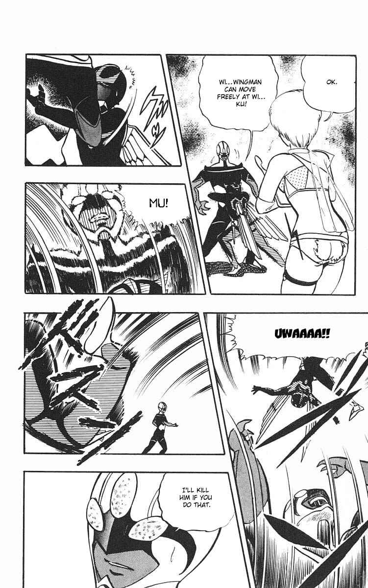 Wing-Man Chapter 5 - Page 12