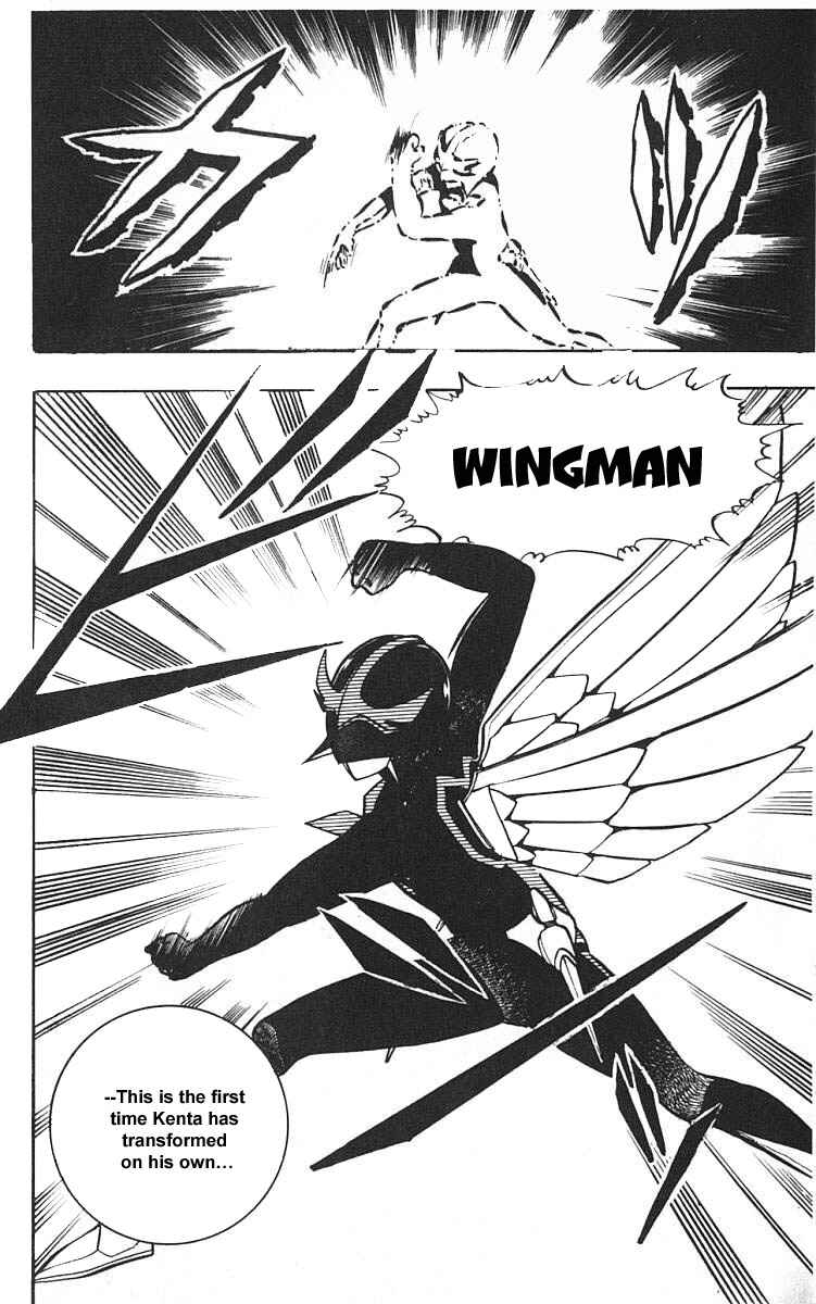 Wing-Man Chapter 5 - Page 3
