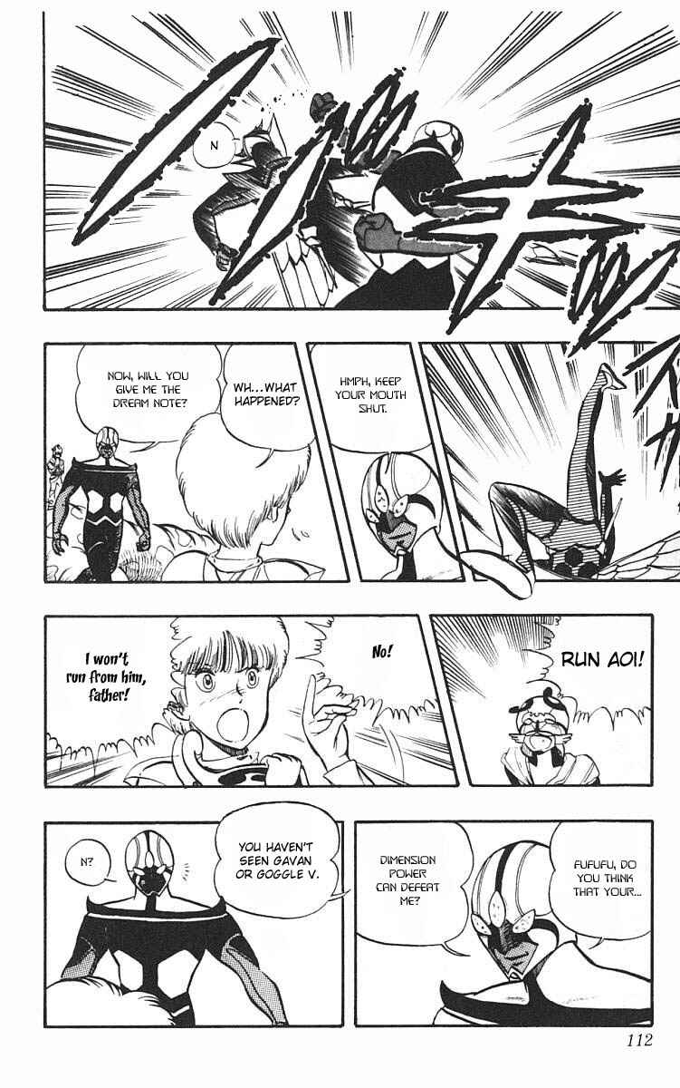 Wing-Man Chapter 5 - Page 6