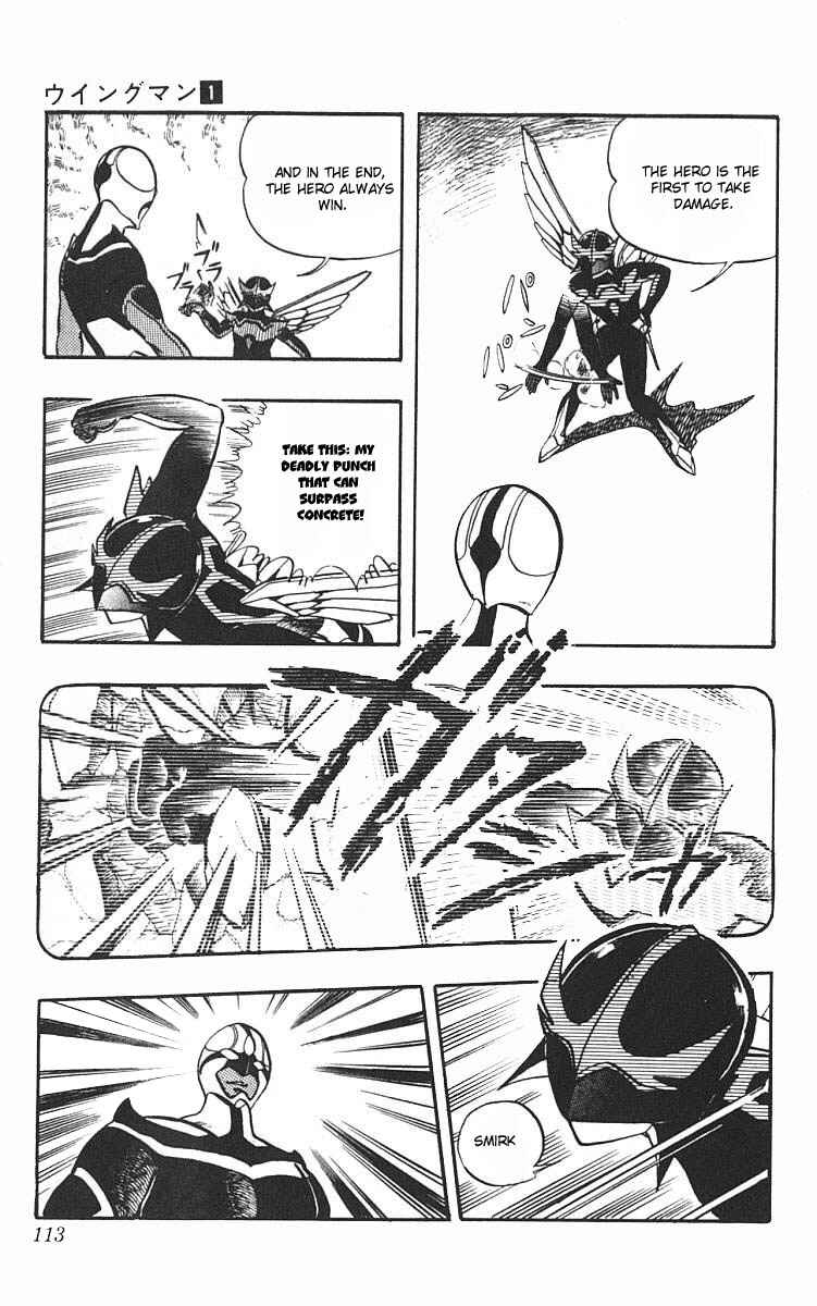 Wing-Man Chapter 5 - Page 7