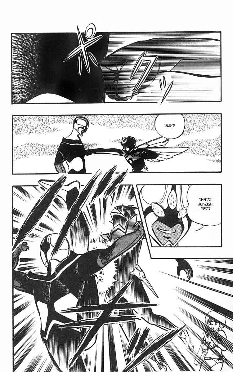 Wing-Man Chapter 5 - Page 8